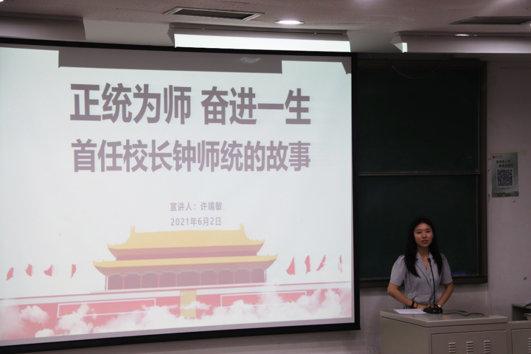 金禾娱乐城