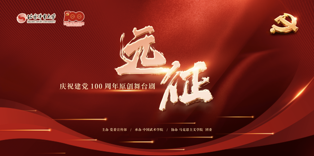 金禾娱乐城