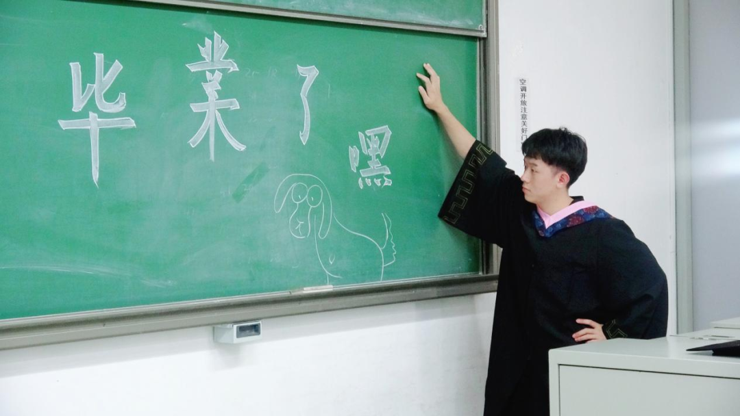 金禾娱乐城