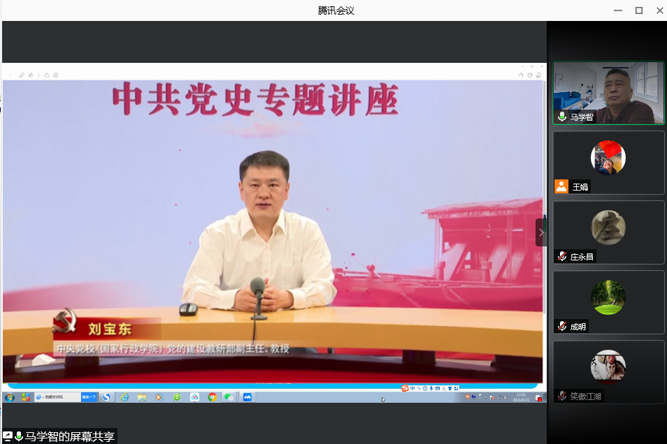 金禾娱乐城