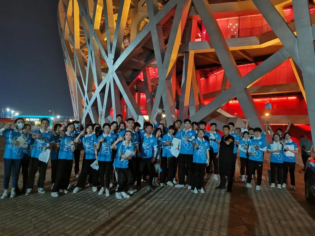 金禾娱乐城