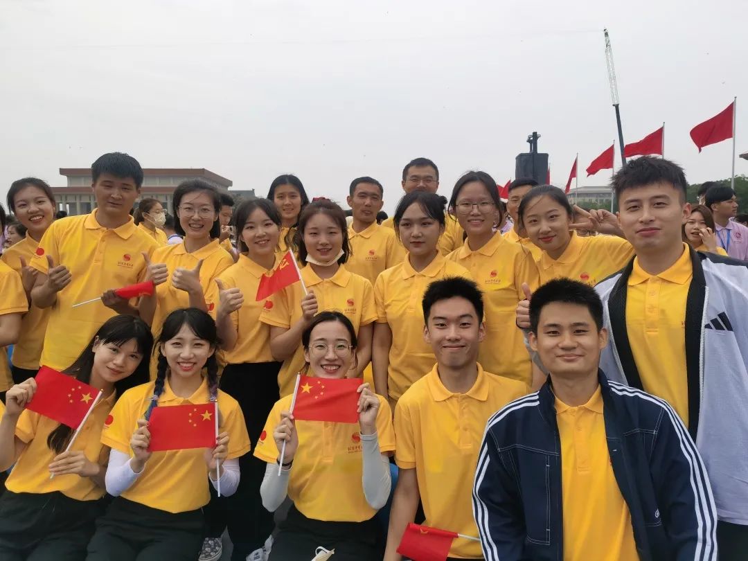 金禾娱乐城