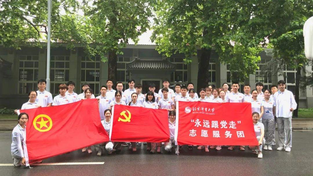 金禾娱乐城