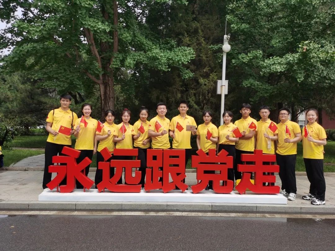 金禾娱乐城