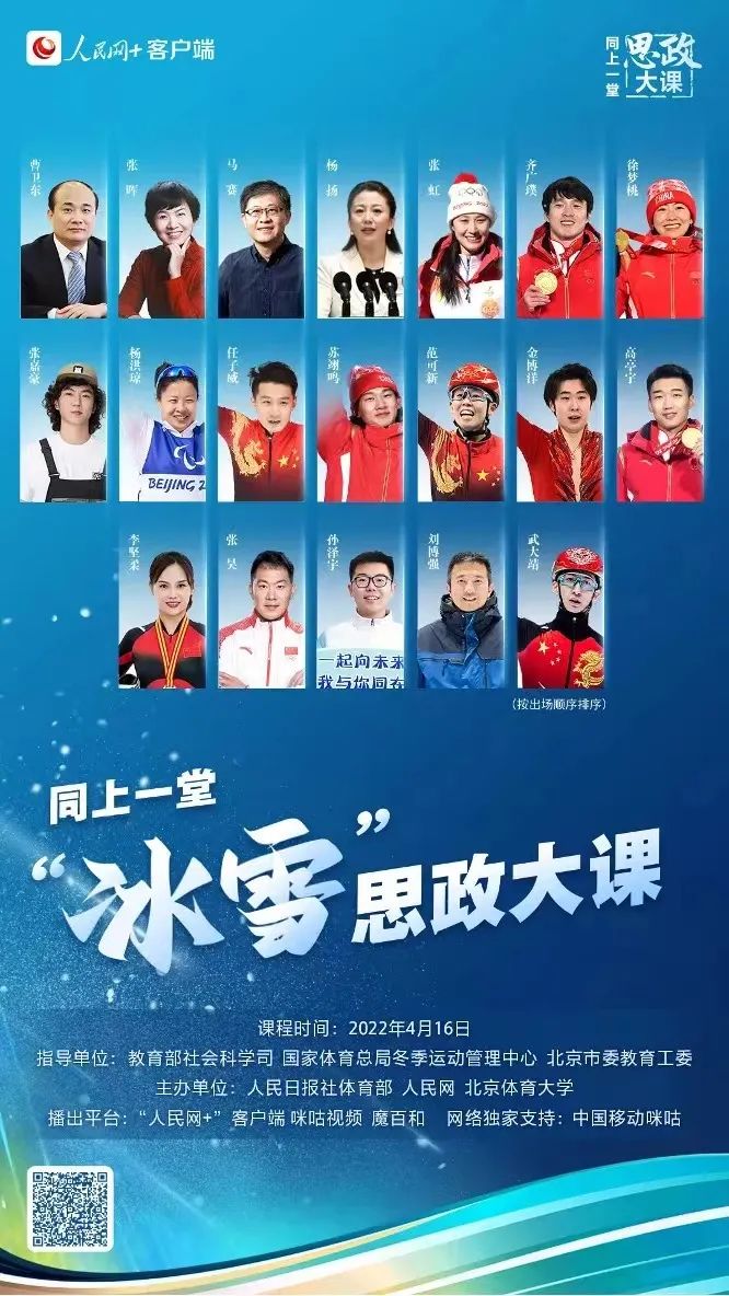 微信图片_20220420114830.jpg