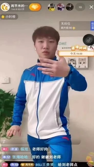 微信图片_20220505130924.jpg