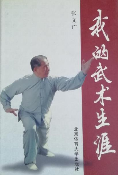 微信图片_20220505133451.png