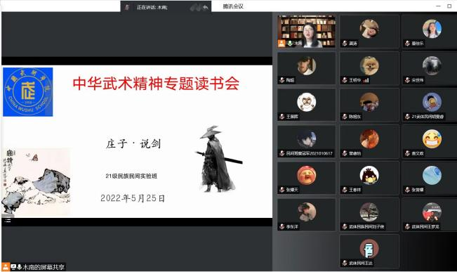 图片21.png