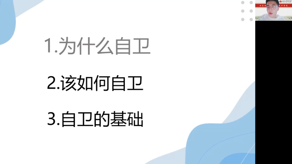 微信图片_20220610165125.png