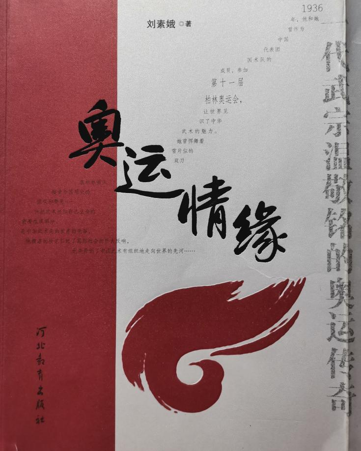 微信图片_20220610161207.png