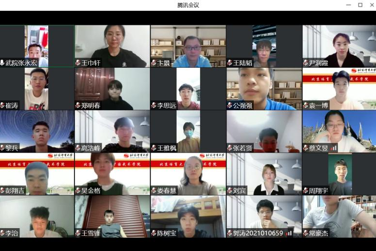 微信图片_20220610161226.png