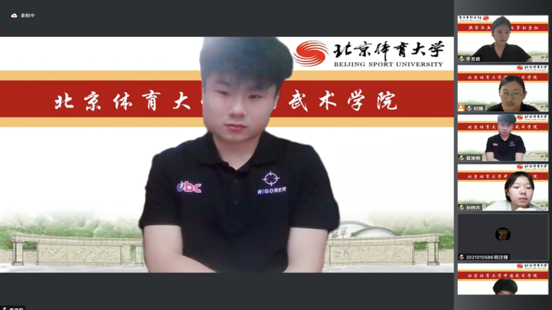 微信图片_20220610165129.png