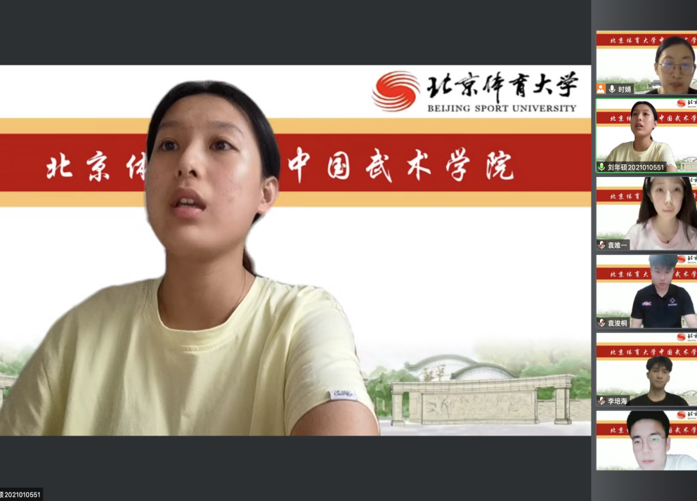 微信图片_20220610165120.png
