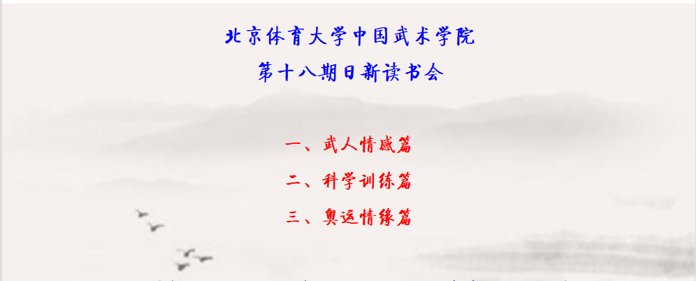 微信图片_20220610161229.png