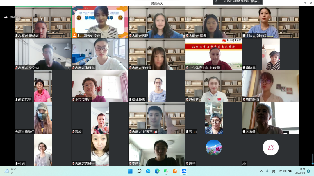 微信图片_20220610164029.png