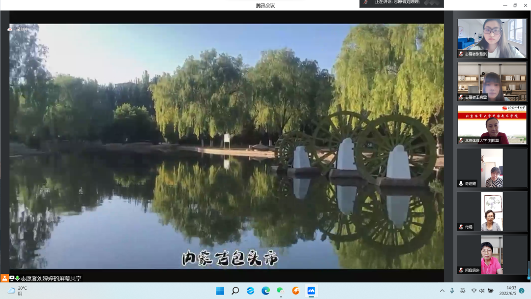 微信图片_20220610164015.png