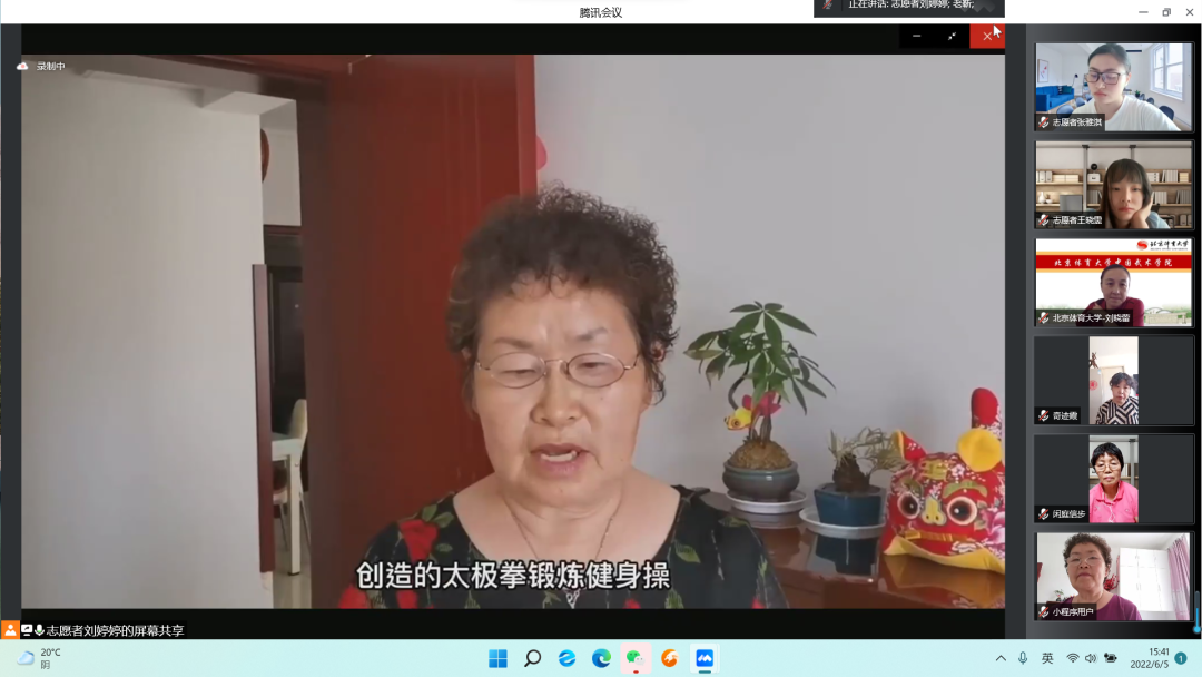 微信图片_20220610164027.png