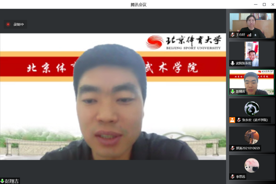 微信图片_20220610161220.png