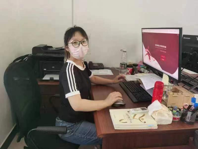 微信图片_20220903090407.png
