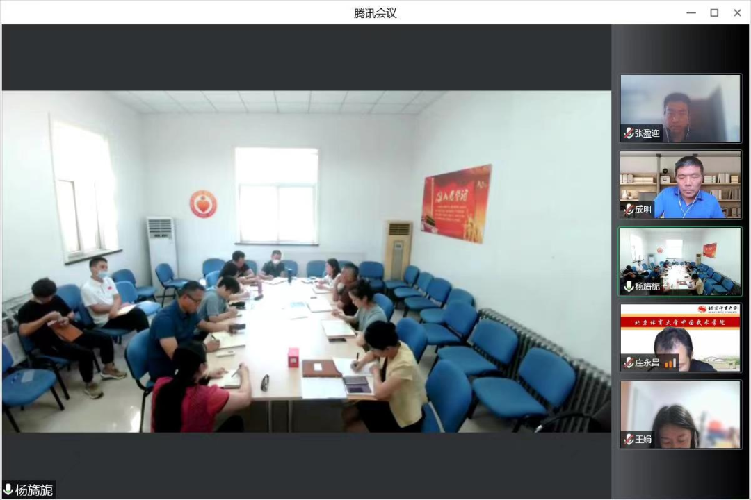 微信图片_20220903094045.png
