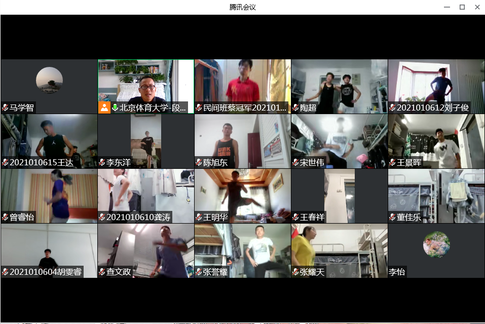 微信图片_20220903094054.png