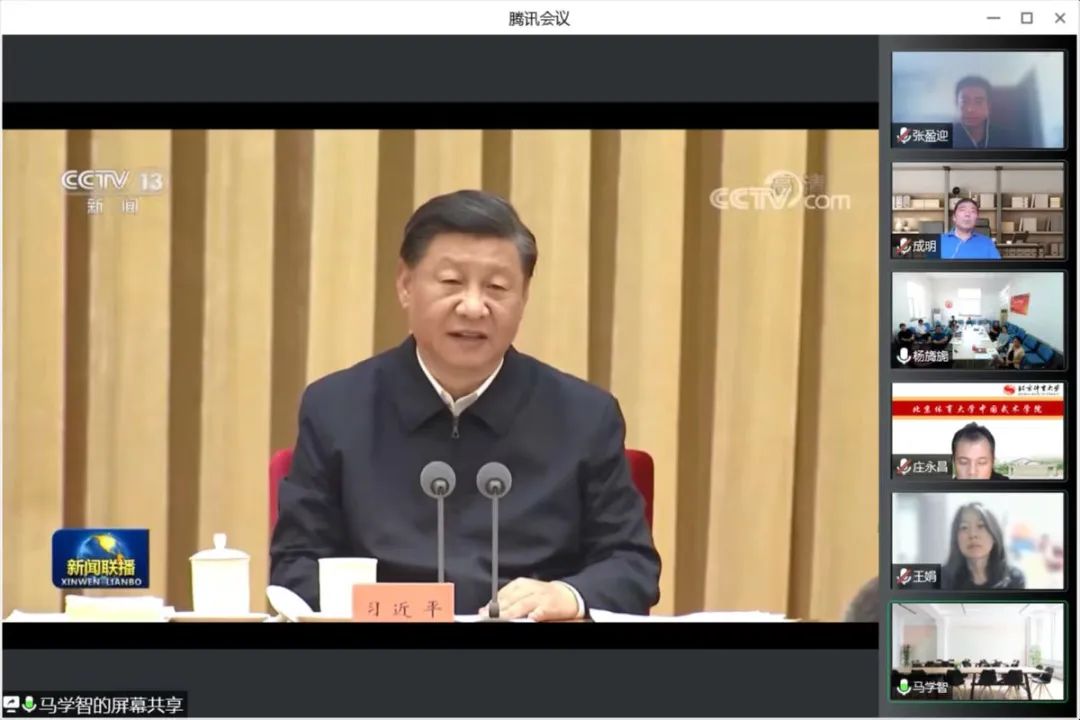 微信图片_20220903092544.jpg