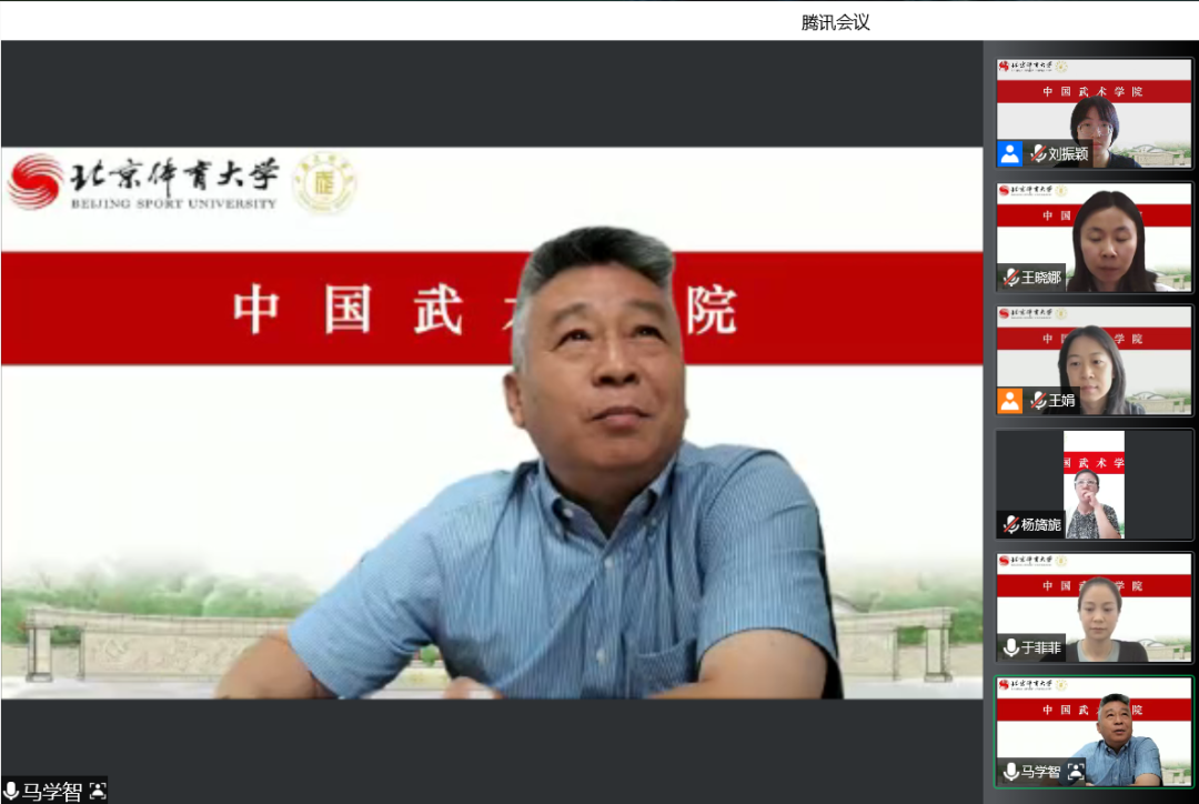 微信图片_20220903093541.png