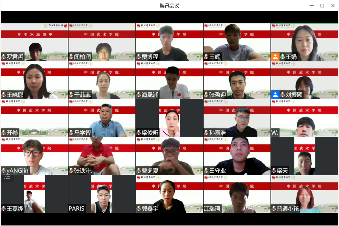 微信图片_20220903093548.png