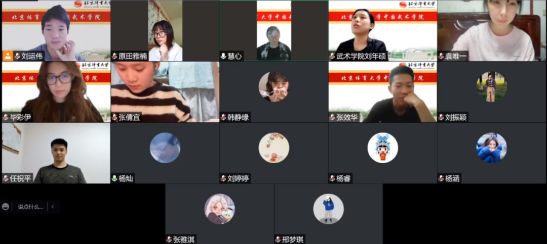 微信图片_20221016153947.png