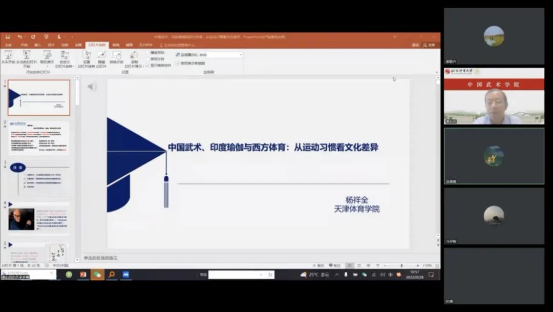 微信图片_20221016175041.jpg