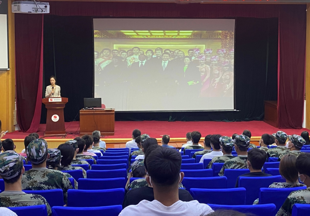 微信图片_20221016145509.png