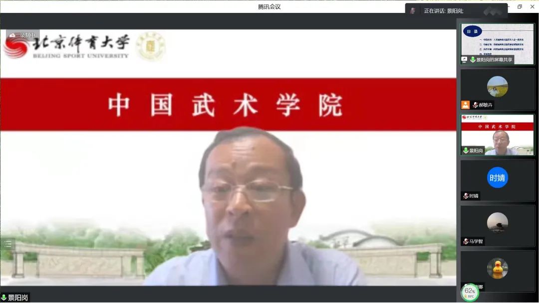 微信图片_20221016175034.jpg