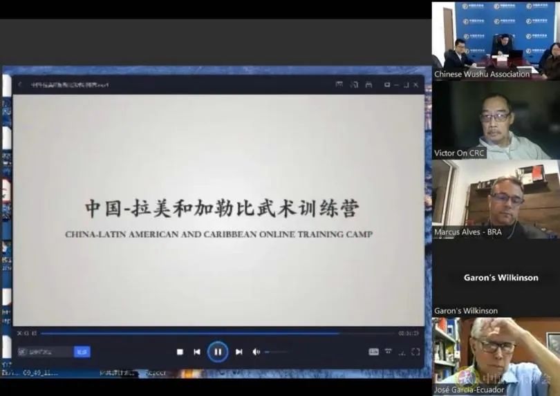 微信图片_20221207163236.jpg