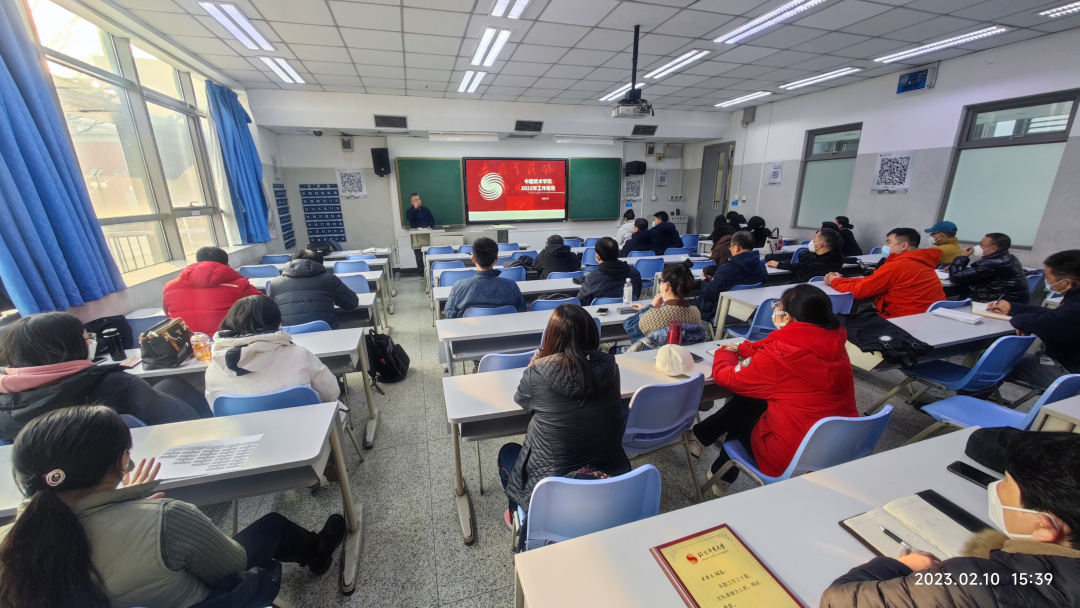 微信图片_20230309112640.png