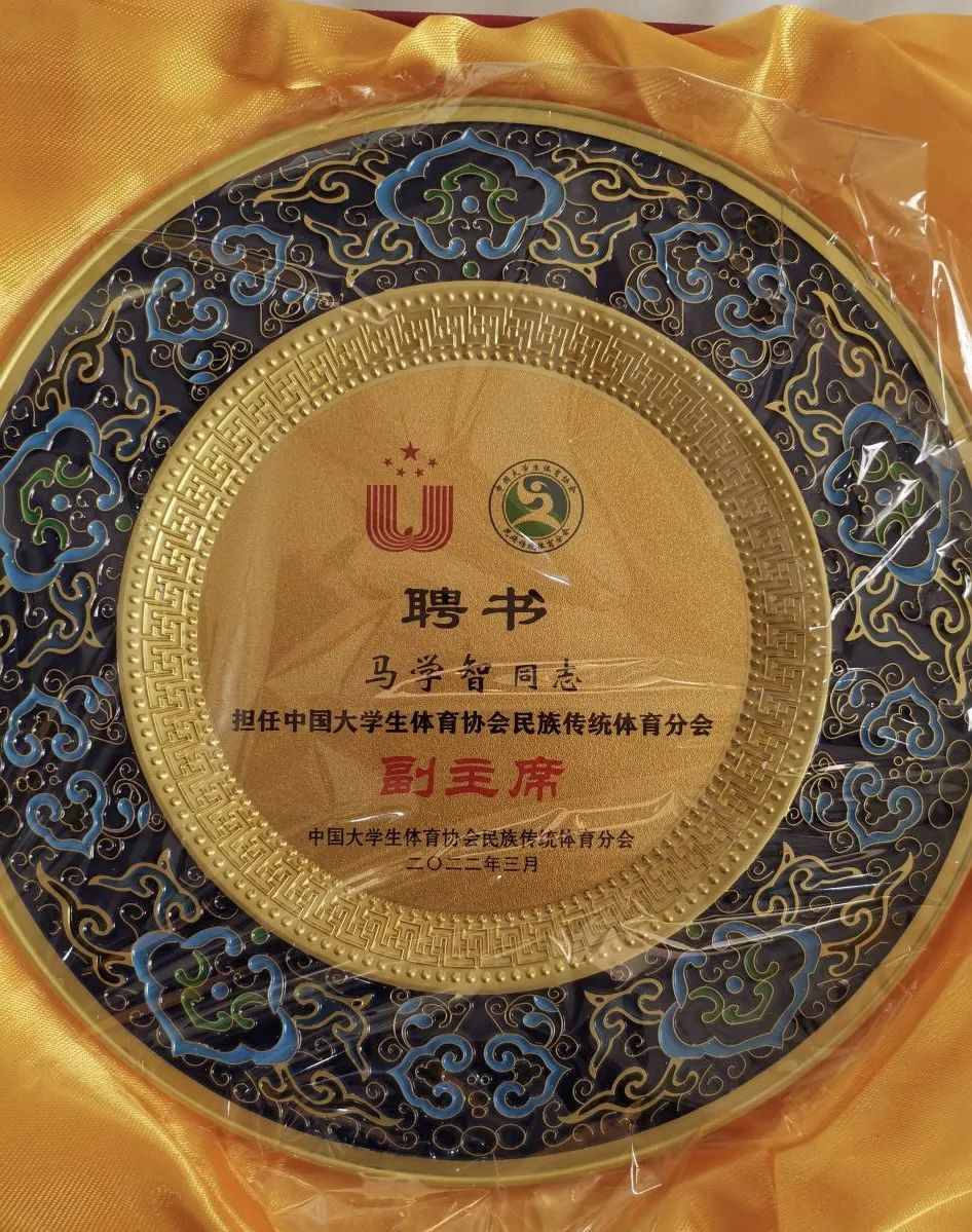 图片24.png