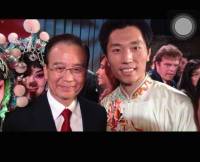 金禾娱乐城