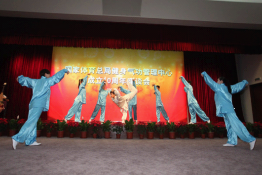 金禾娱乐城