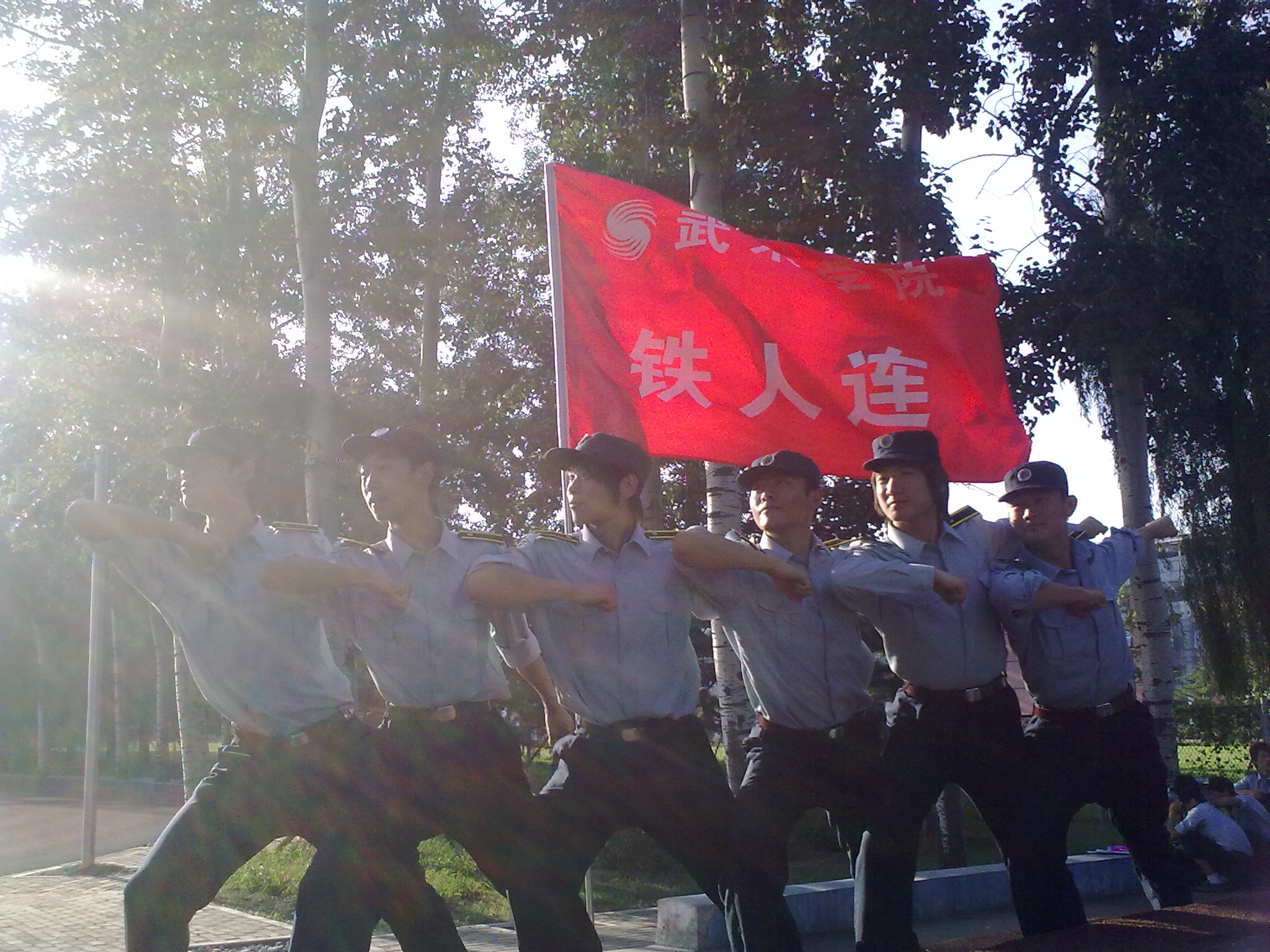 金禾娱乐城