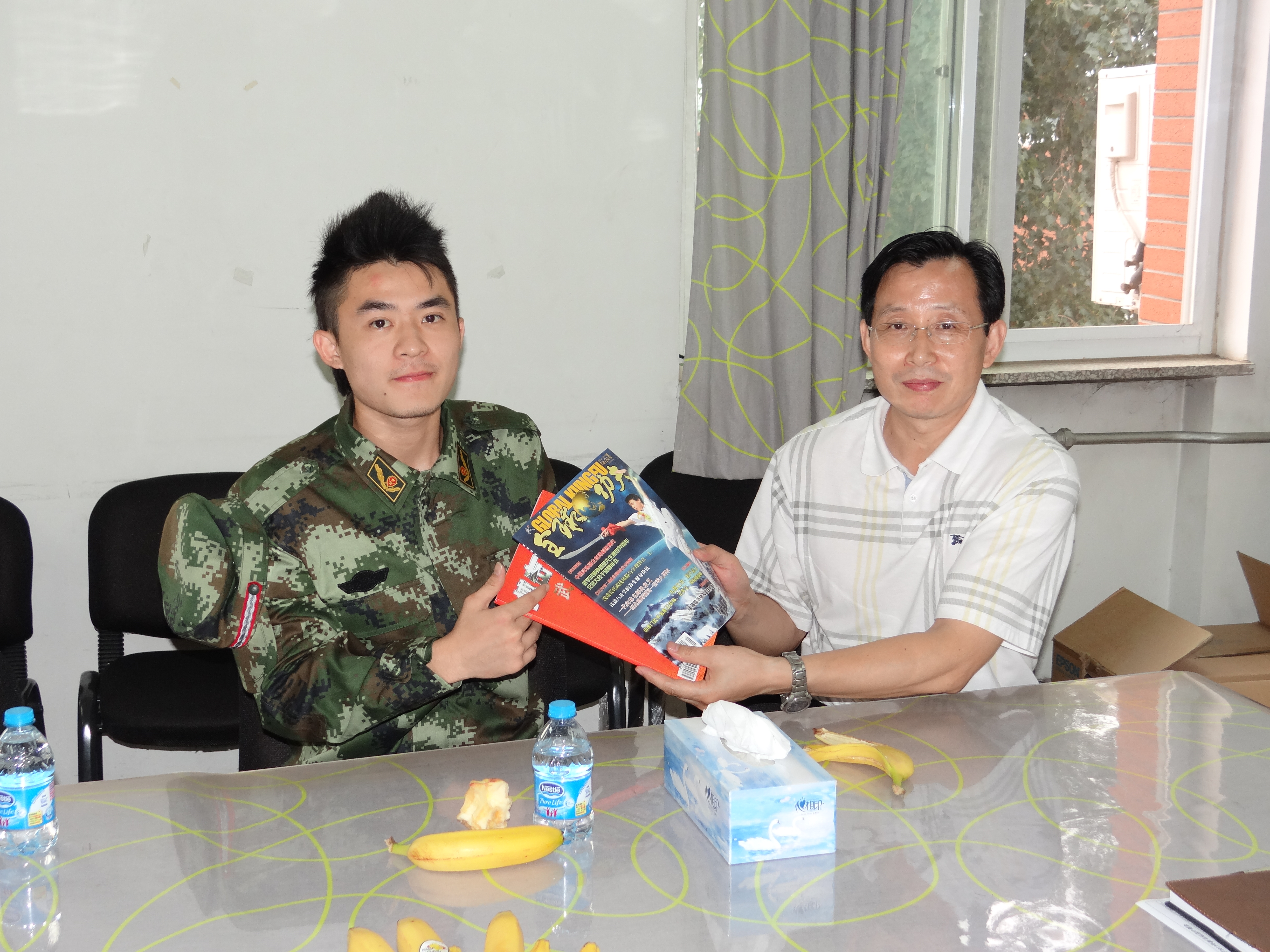 金禾娱乐城