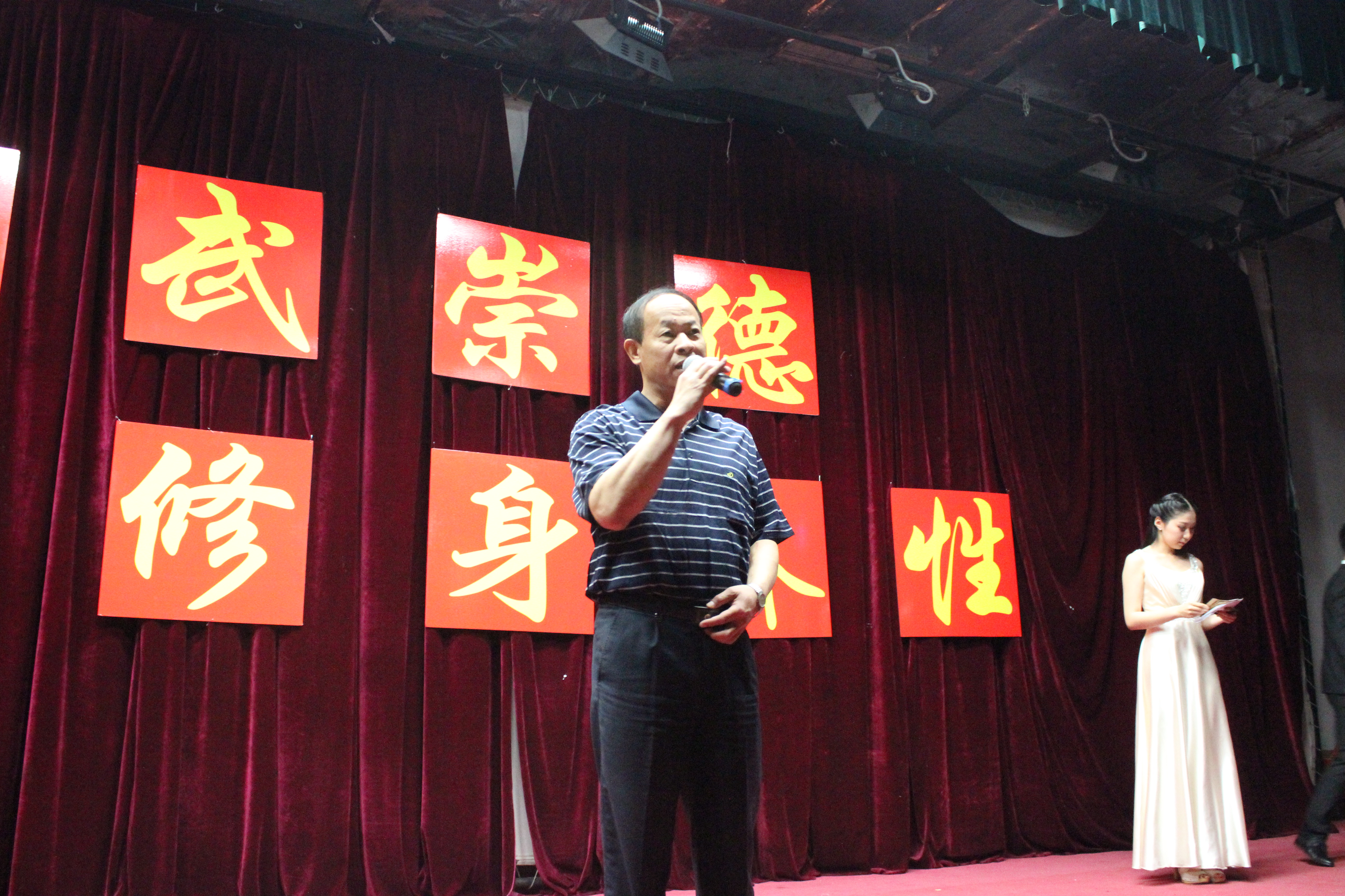 金禾娱乐城
