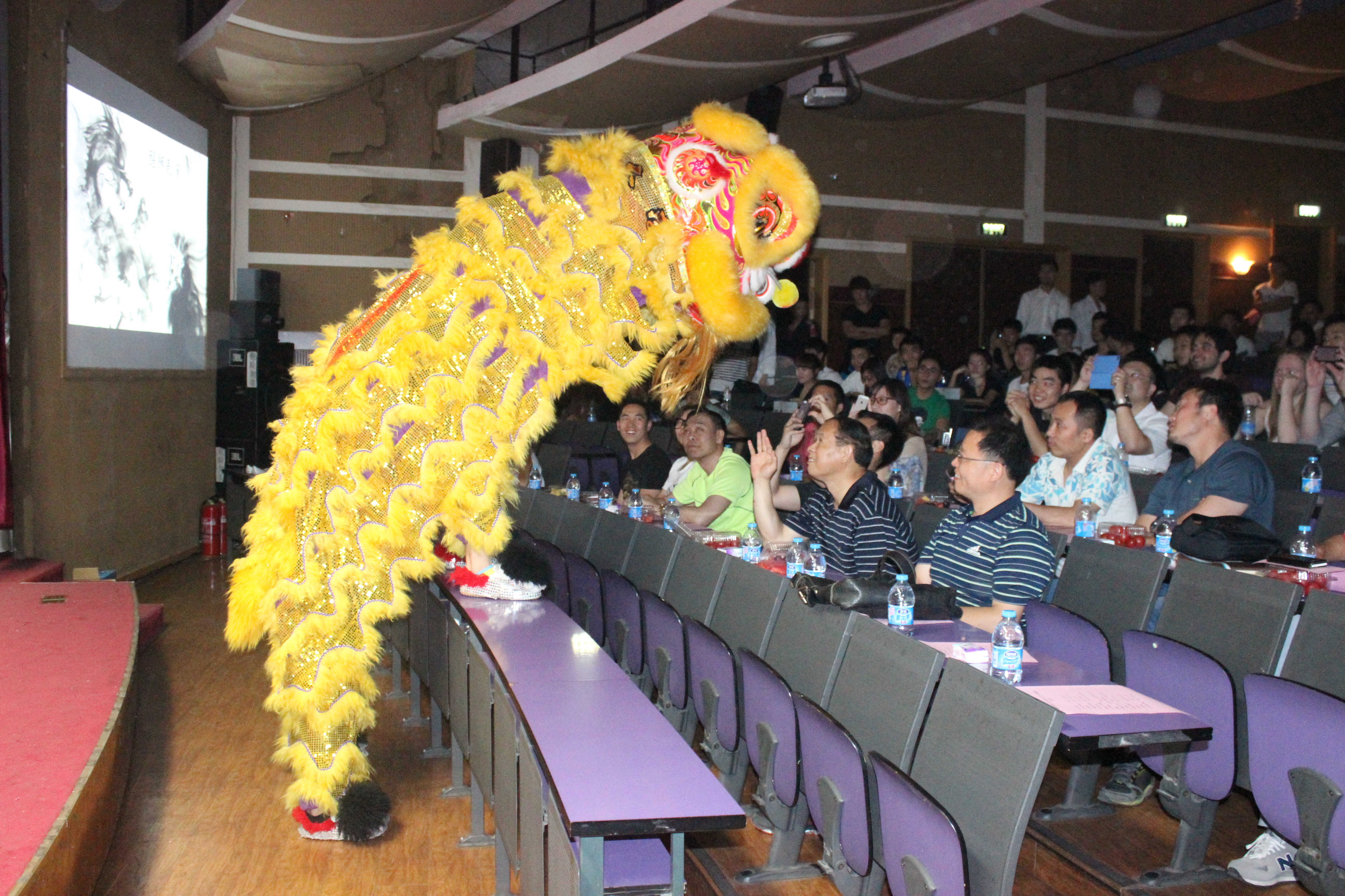 金禾娱乐城