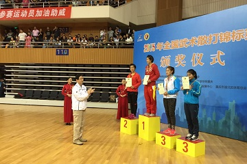 金禾娱乐城