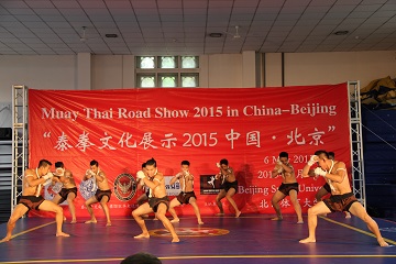 金禾娱乐城