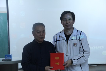 金禾娱乐城