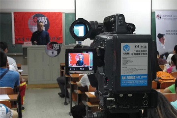 金禾娱乐城