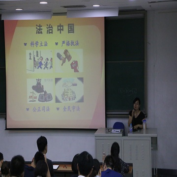金禾娱乐城