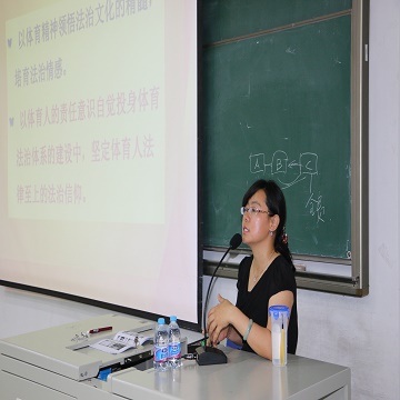 金禾娱乐城