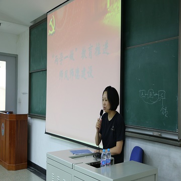 金禾娱乐城