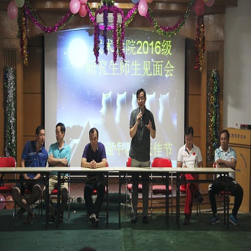金禾娱乐城