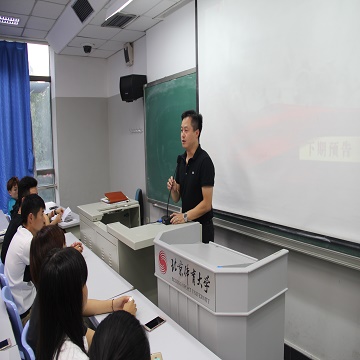 金禾娱乐城